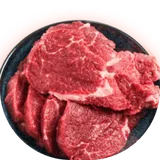 เนื้อวัว