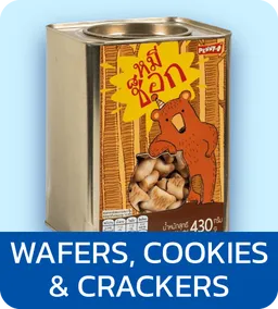 Pensmarket Official Store | Wafers, Cookies & Crackers