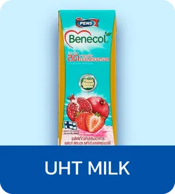 Pensmarket Official Store | UHT Milk