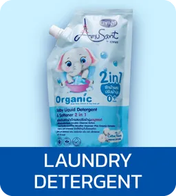 Pensmarket Official Store | Laundry Detergent