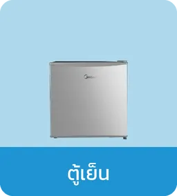 Large Appliances | Midea Brand Shop