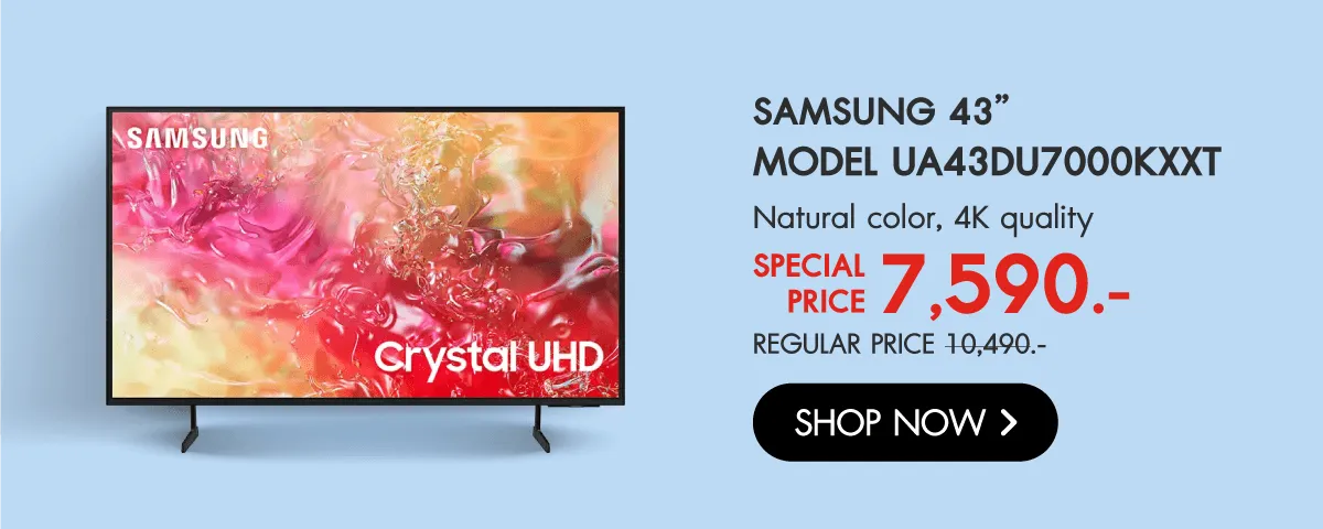 Brand Depot Stack Image | Electronics - Samsung