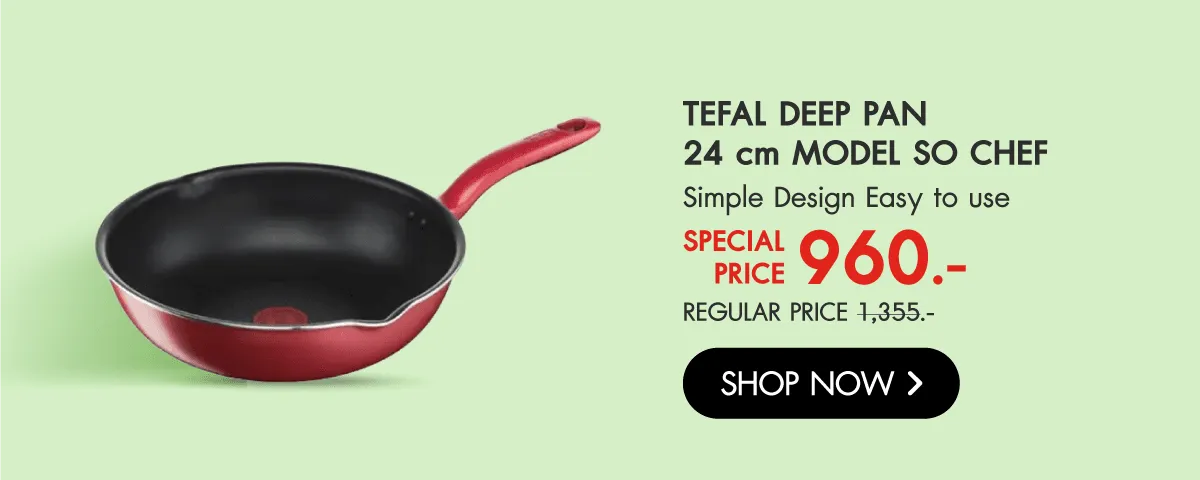 Brand Depot Stack Image | Kitchen & Dining - Tefal