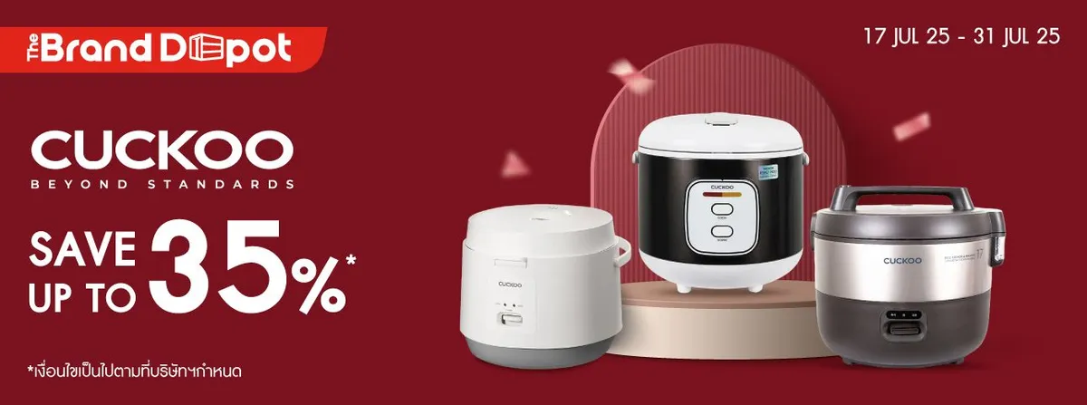 Brand Depot (17-31 Jul 25) - Cuckoo