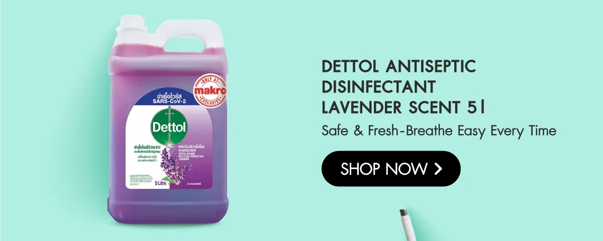 Brand Depot Stack Image | Home Care - Dettol