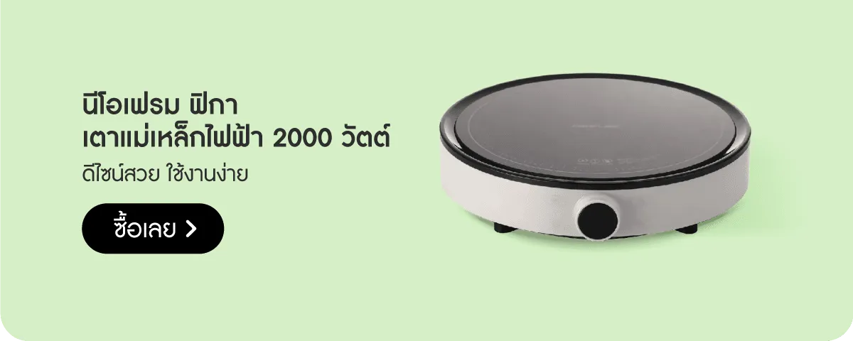 Brand Depot Stack Image | Kitchen & Dining - Super Lock