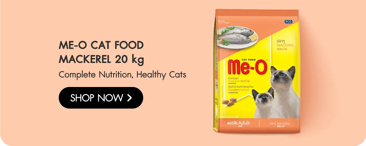 Brand Depot Stack Image | Pet Supplies - Me-O