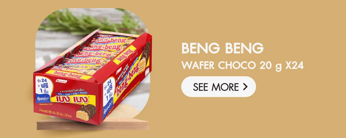 Brand Depot Stack Image | Grocery - Beng Beng