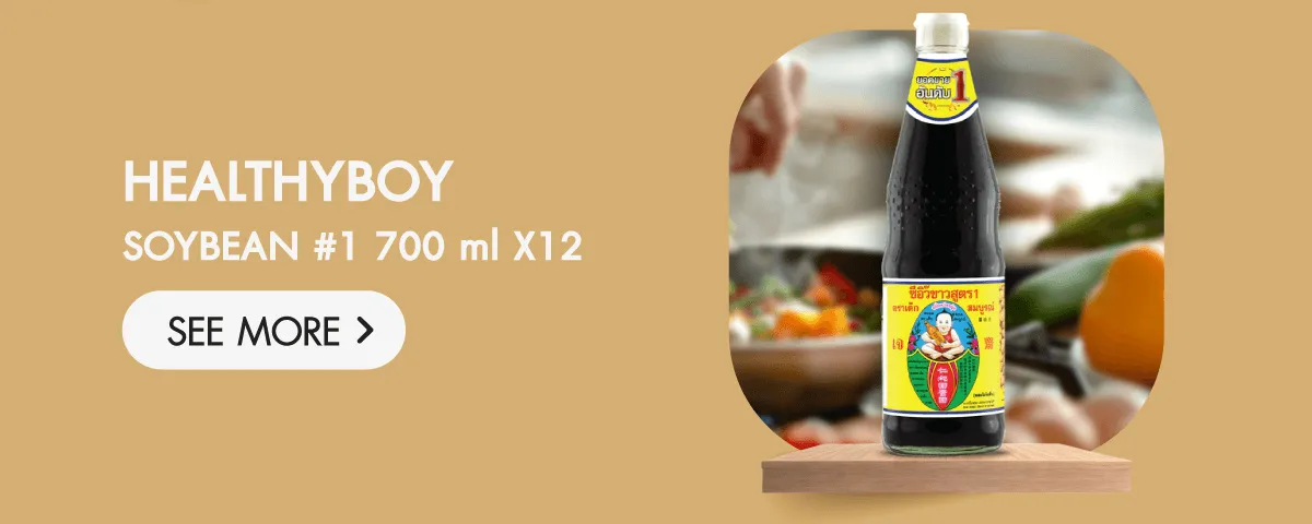 Brand Depot Stack Image | Grocery - Deksomboon