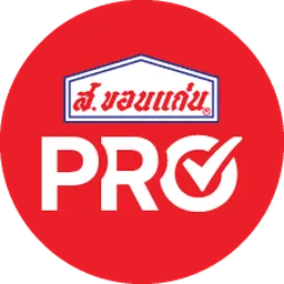 S.Khonkaen | ส.ขอนแก่น PRO