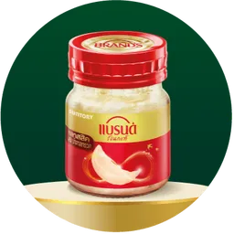 Brand's | Bird's Nest