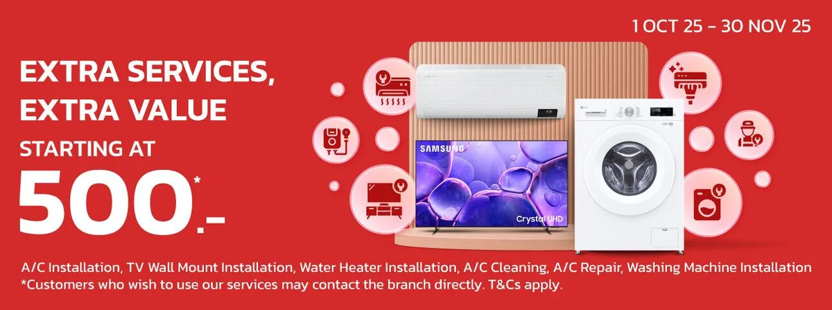 Electronics | Stack - Installation Service update