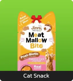 Jerhigh and Jinny : Cat Snack