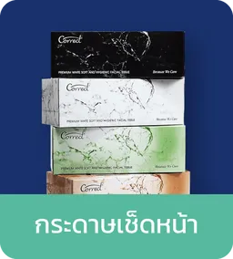 Billion Million -  Facial Tissue