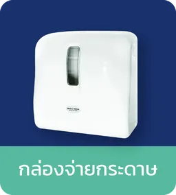 Billion Million -  Dispenser