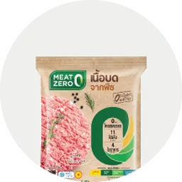 CP Online : Plant-Based Meat