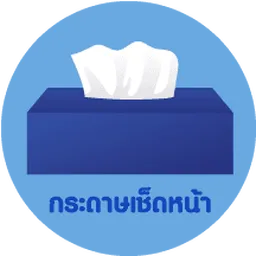 Scott and Kleenex: Facial Tissue Paper