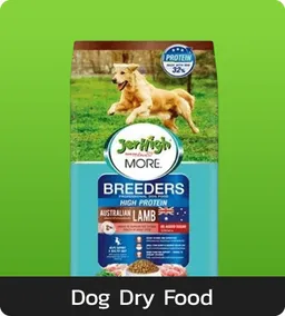 Jerhigh and Jinny : Dog Dry food