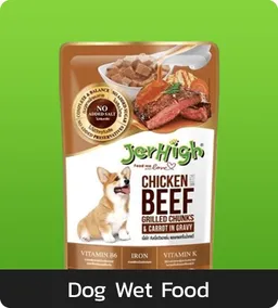 Jerhigh and Jinny : Dog Wet food