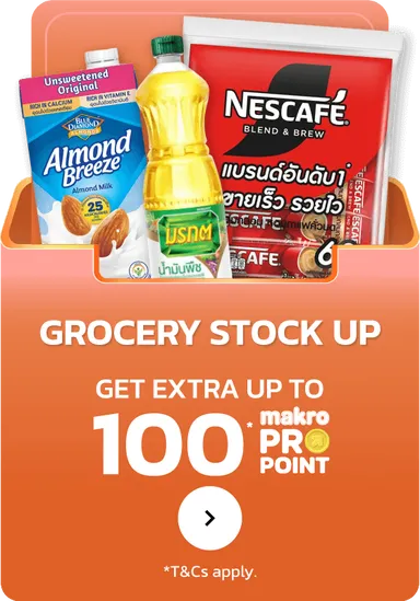 Grocery | MM21 (1 Oct - 14 Oct 25)