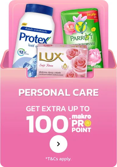 Personal Care | MM20 (17 Sep - 30 Sep 25)