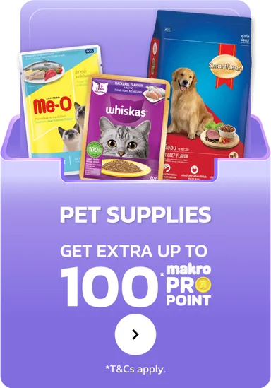 Pet Supplies | MM19 (3 Sep - 16 Sep 25)