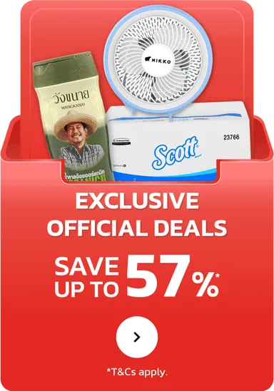 Exclusive Official Deals | MM21 (1 Oct - 14 Oct 25)