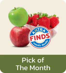 Fresh icon | Pick of The Month