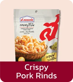 S.Khonkaen | Crispy Pork Rinds