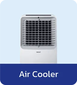 Hatari Air Cooler