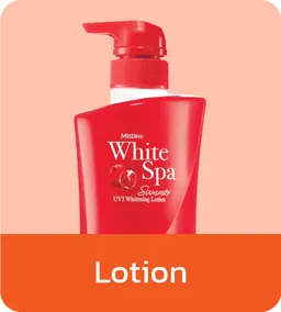 Mistine | Lotion