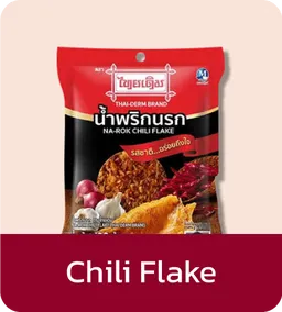S.Khonkaen | Chili Flake