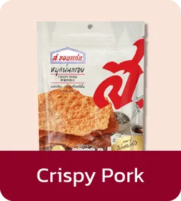 S.Khonkaen | Crispy Pork