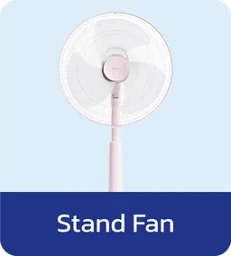 Hatari Stand Fan