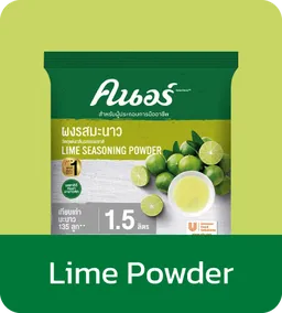 Unilever Food Solutions | Lime Powder