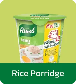 Unilever Food Solutions | Rice Porridge