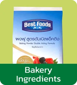 Unilever Food Solutions | Bakery Ingredients