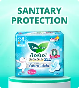 Kao Personal Care: Sanitary Napkins