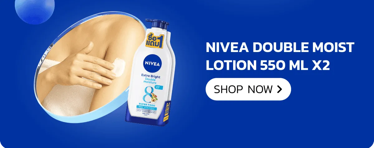 Nivea | Product Stack 3