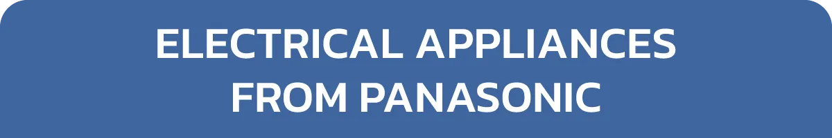 Panasonic - Stack Header