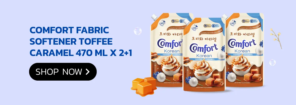 Unilever Homecare | Comfort Fabric