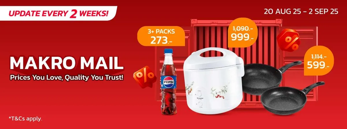 MM18 Main Banner - MM FP (20 Aug - 2 Sep 25)