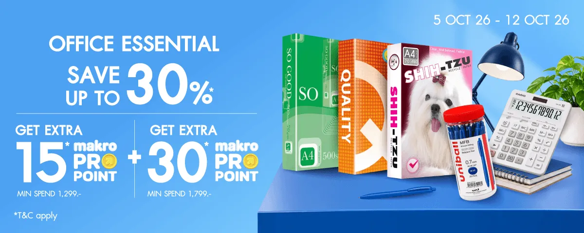 Office Essential (5 - 12 Oct 26)