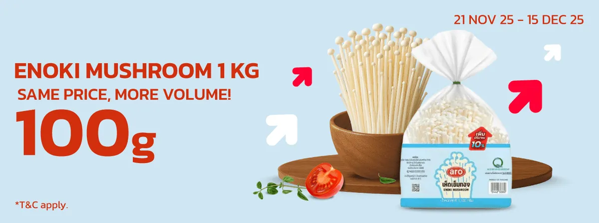 Fresh Product | Enoki Mushroom 1 kg (21 Nov - 15 Dec 25)