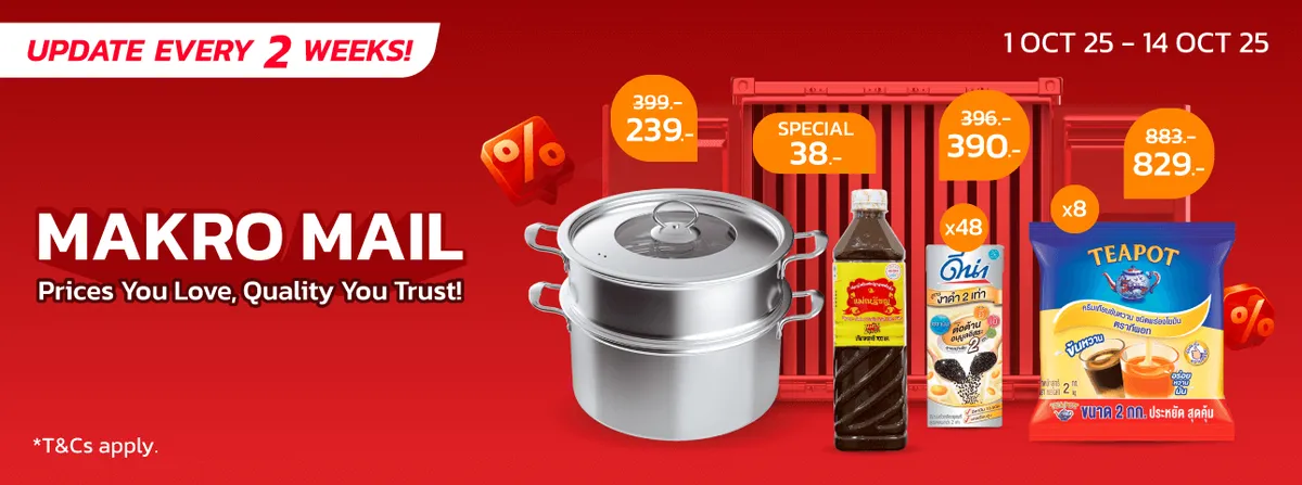 MM21 Main Banner - MM FP (1 Oct - 14 Oct 25)