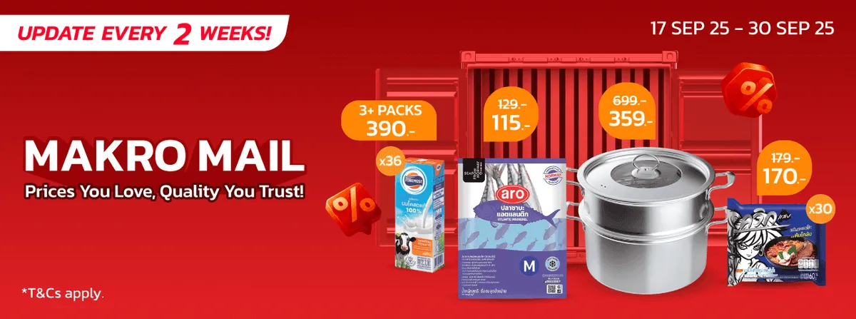 MM20 Main Banner - MM FP (17 Sep - 30 Sep 25)