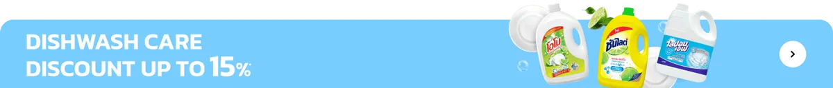 Home Care | Dishwash Care