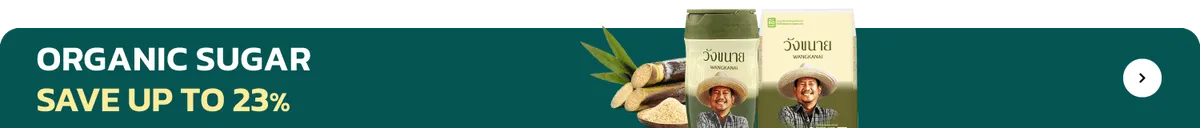Wangkanai | Organic Sugar