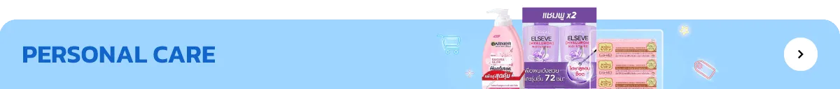 Personal Care | Only Online Exclusive