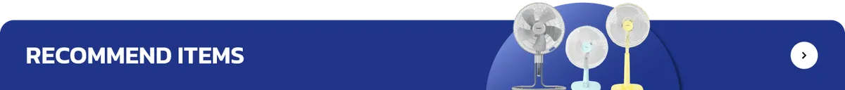 Hatari Recommend Items 